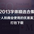 图库怎么看照片详情