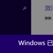 一码一肖100准刘伯温394444