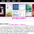 word文档怎么删除第一空白页面